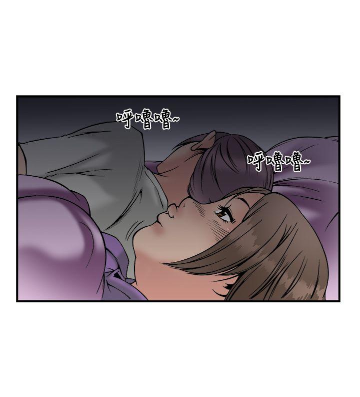 [韩国漫画] 暧昧 剧情,熟女人妻,巨乳大奶#[40P]-29