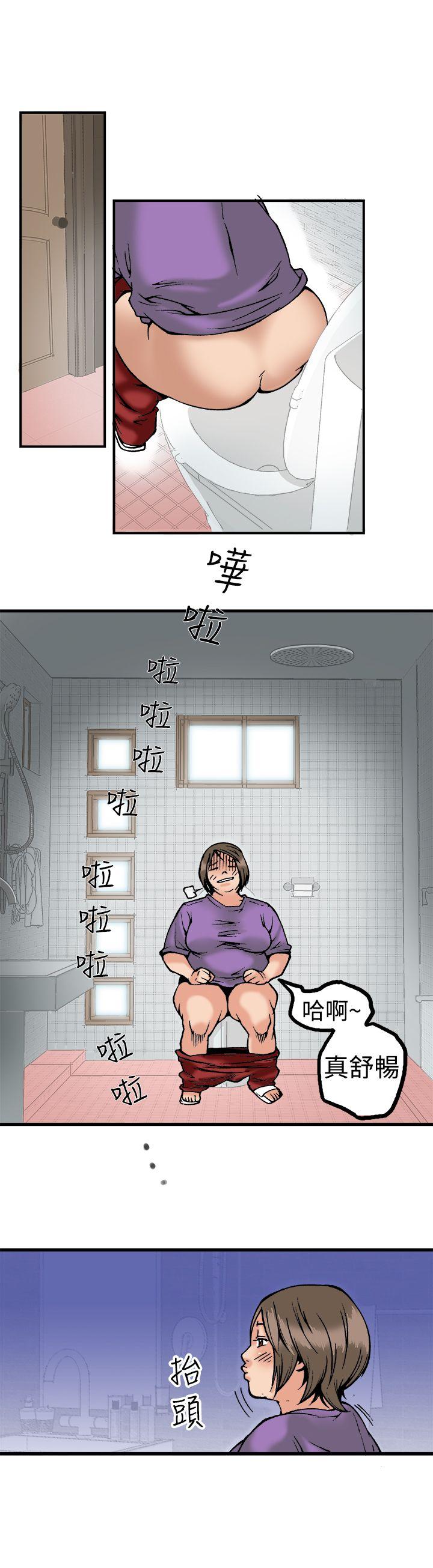 [韩国漫画] 暧昧 剧情,熟女人妻,巨乳大奶#[40P]-3