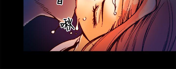 [韩国漫画] 暧昧 剧情,熟女人妻,巨乳大奶#[24P]-11