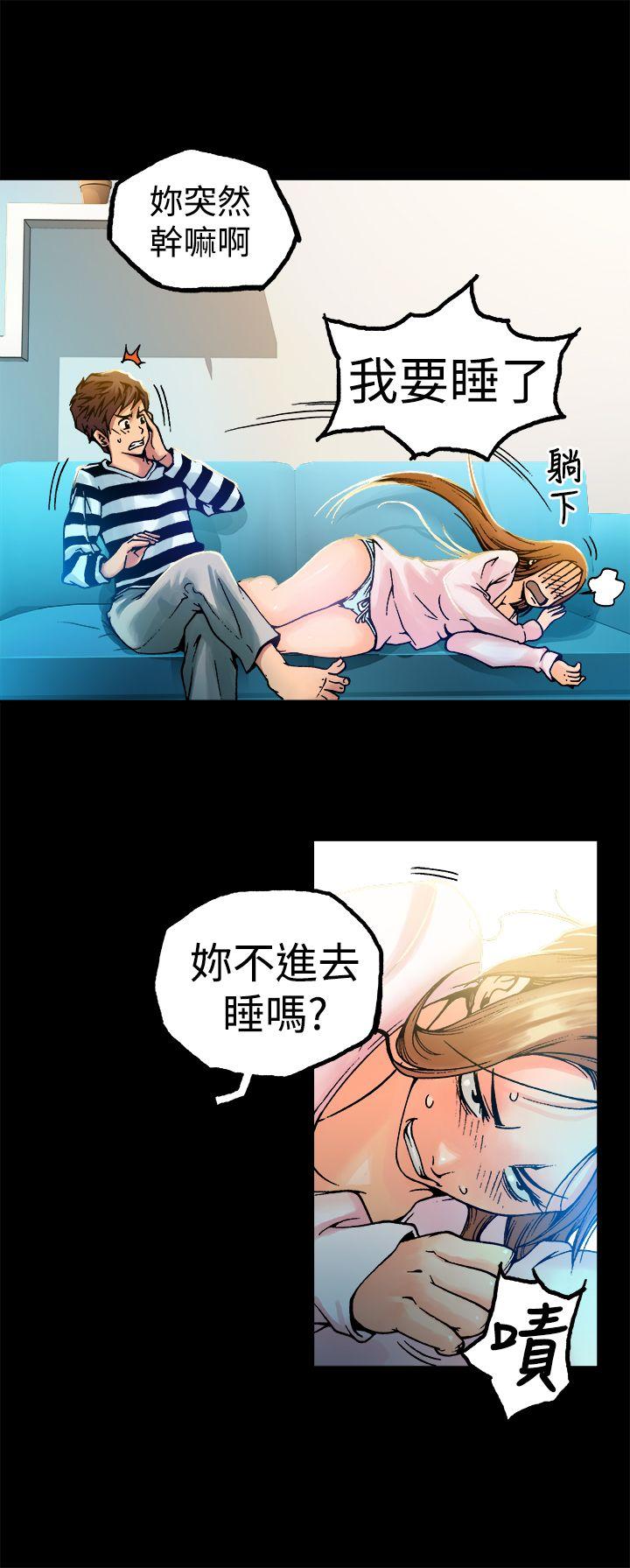 [韩国漫画] 暧昧 剧情,熟女人妻,巨乳大奶#[43P]-25