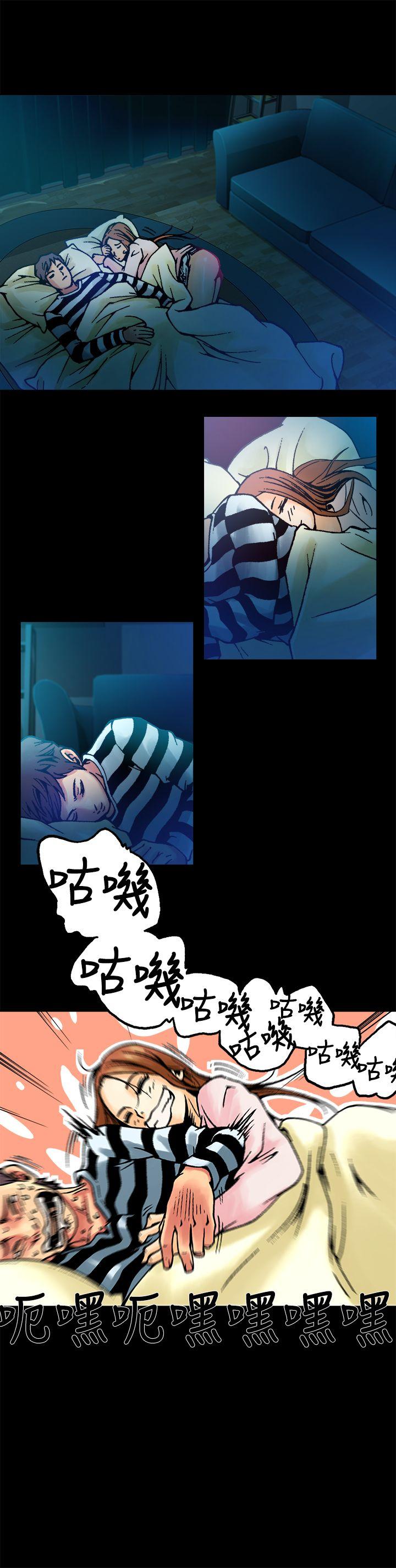 [韩国漫画] 暧昧 剧情,熟女人妻,巨乳大奶#[43P]-33