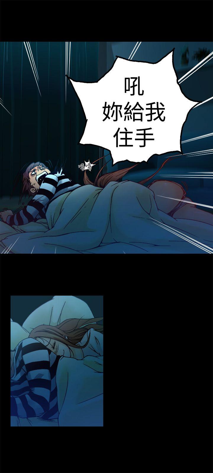 [韩国漫画] 暧昧 剧情,熟女人妻,巨乳大奶#[43P]-34