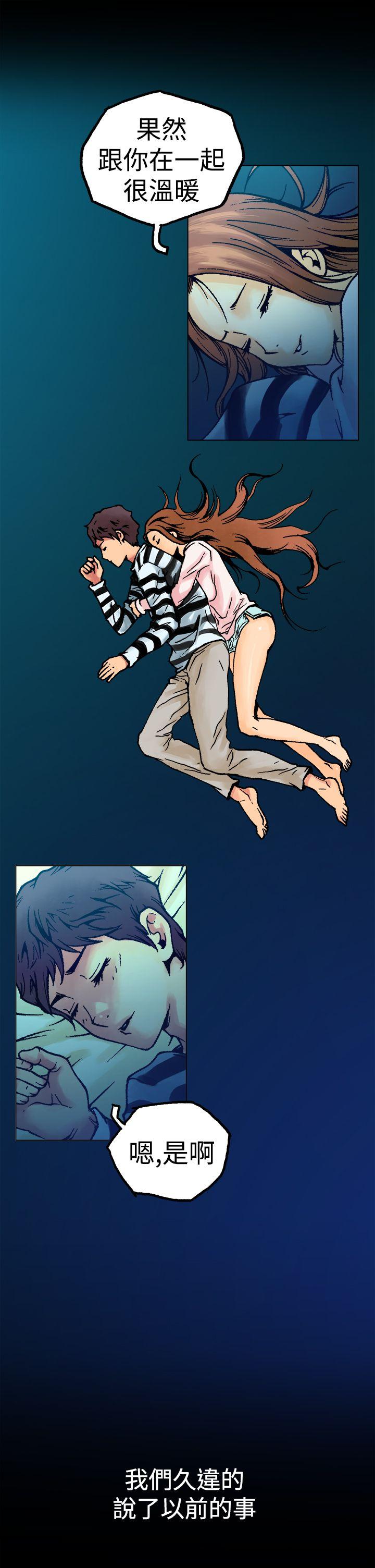 [韩国漫画] 暧昧 剧情,熟女人妻,巨乳大奶#[43P]-36