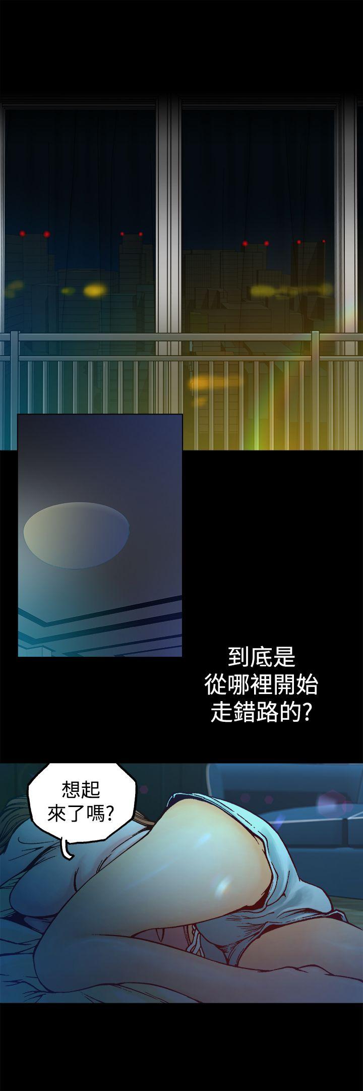 [韩国漫画] 暧昧 剧情,熟女人妻,巨乳大奶#[25P]-1