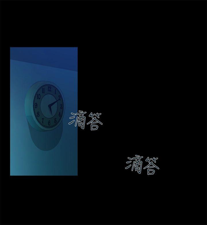 [韩国漫画] 暧昧 剧情,熟女人妻,巨乳大奶#[28P]-1