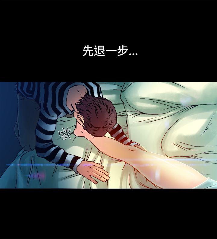 [韩国漫画] 暧昧 剧情,熟女人妻,巨乳大奶#[28P]-14