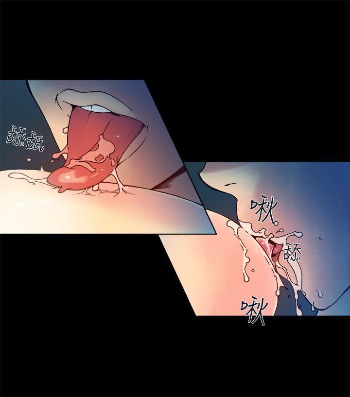 [韩国漫画] 暧昧 剧情,熟女人妻,巨乳大奶#[28P]-17