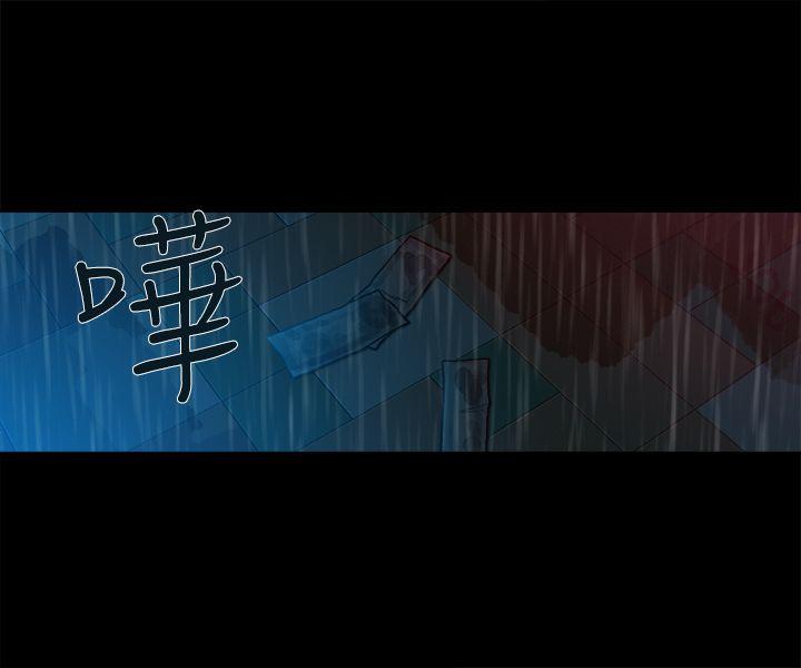 [韩国漫画] 暧昧 剧情,熟女人妻,巨乳大奶#[43P]-13
