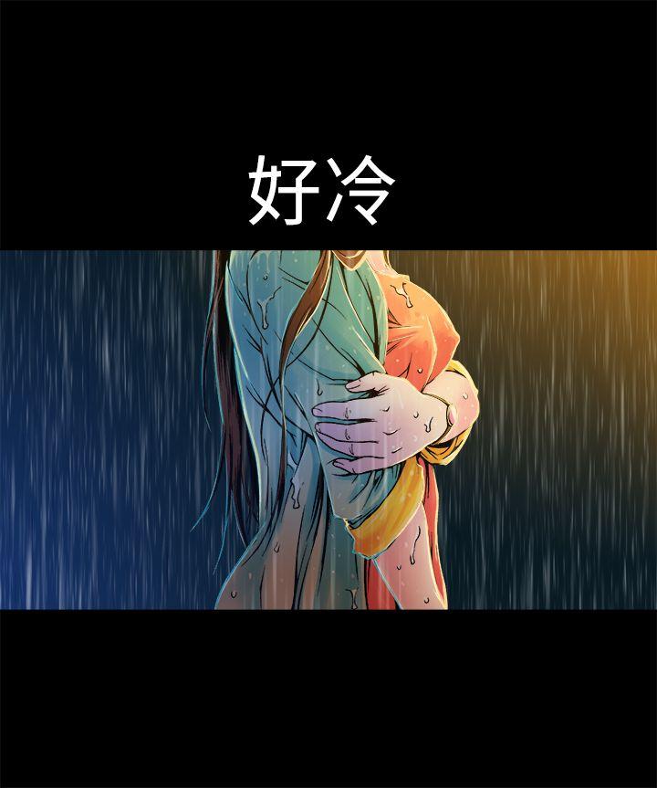[韩国漫画] 暧昧 剧情,熟女人妻,巨乳大奶#[43P]-15