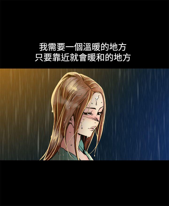 [韩国漫画] 暧昧 剧情,熟女人妻,巨乳大奶#[43P]-16