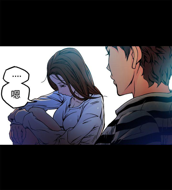 [韩国漫画] 暧昧 剧情,熟女人妻,巨乳大奶#[43P]-28