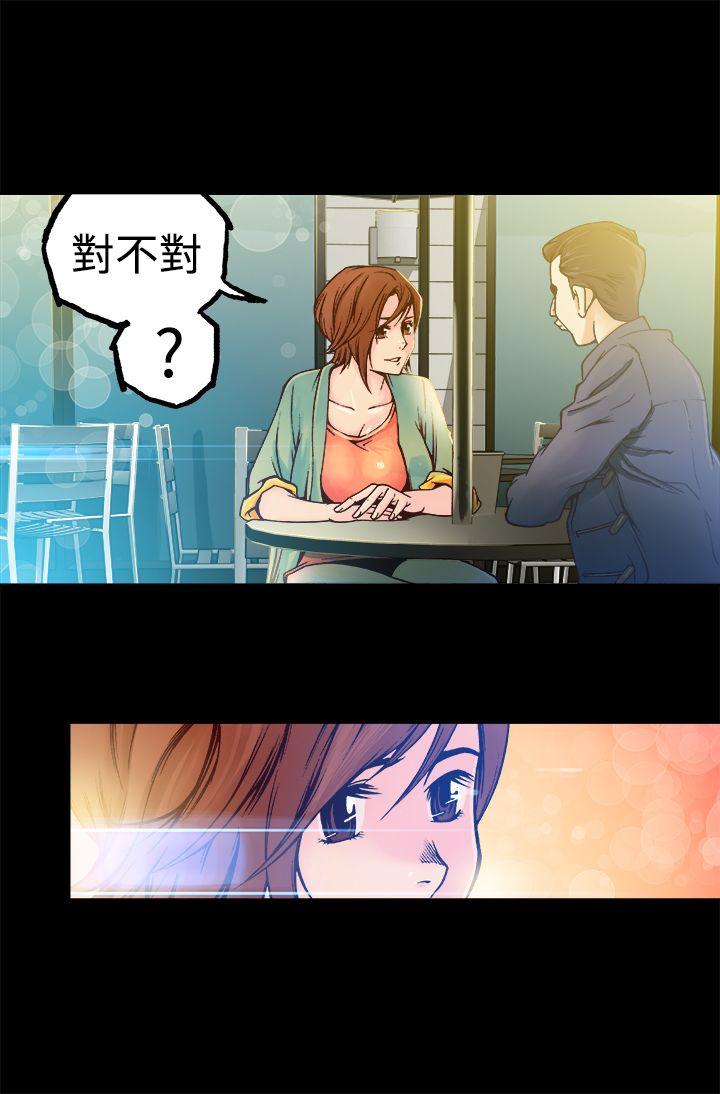 [韩国漫画] 暧昧 剧情,熟女人妻,巨乳大奶#[43P]-4