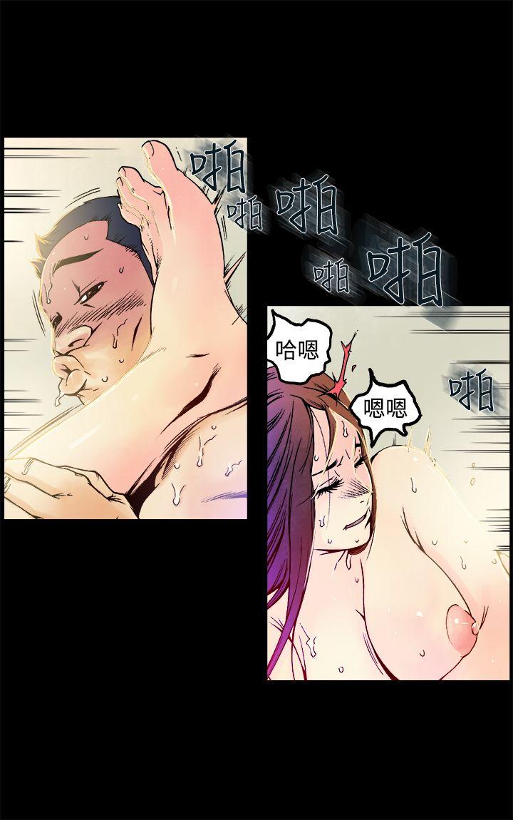 [韩国漫画] 暧昧 剧情,熟女人妻,巨乳大奶#[43P]-8