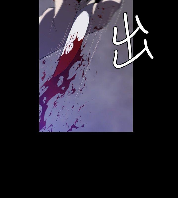 [韩国漫画] 花冠: 无法盛开的花 剧情,巨乳大奶#[27P]-14