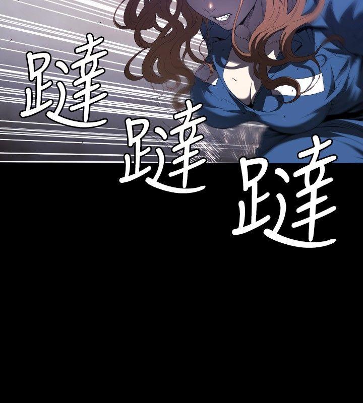 [韩国漫画] 花冠: 无法盛开的花 剧情,巨乳大奶#[27P]-2