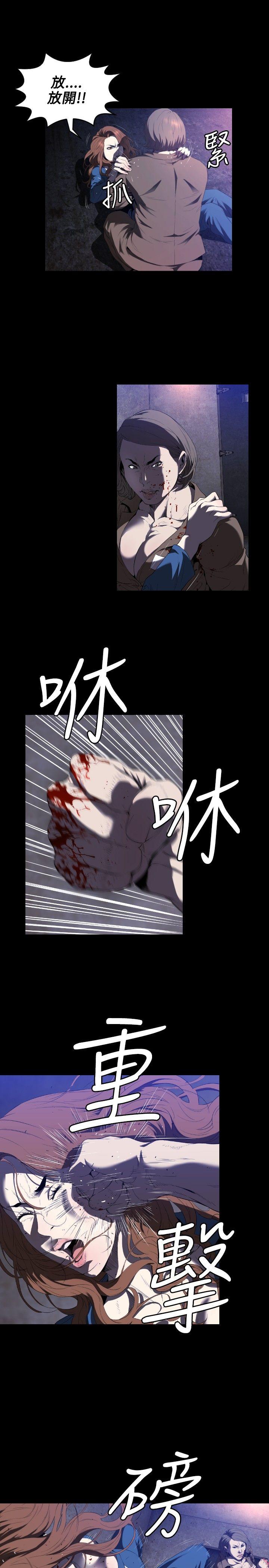 [韩国漫画] 花冠: 无法盛开的花 剧情,巨乳大奶#[27P]-5