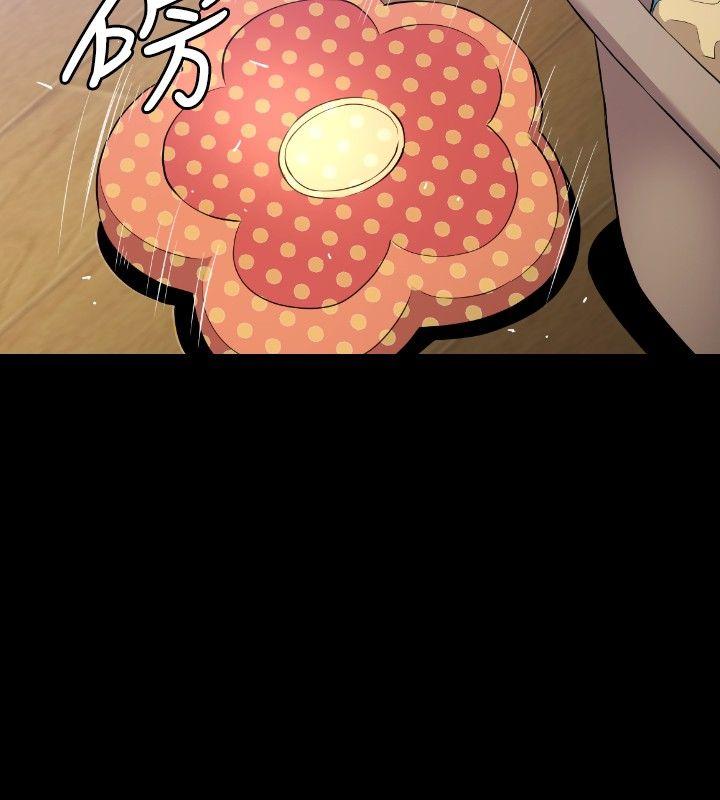 [韩国漫画] 花冠: 无法盛开的花 剧情,巨乳大奶#[26P]-23