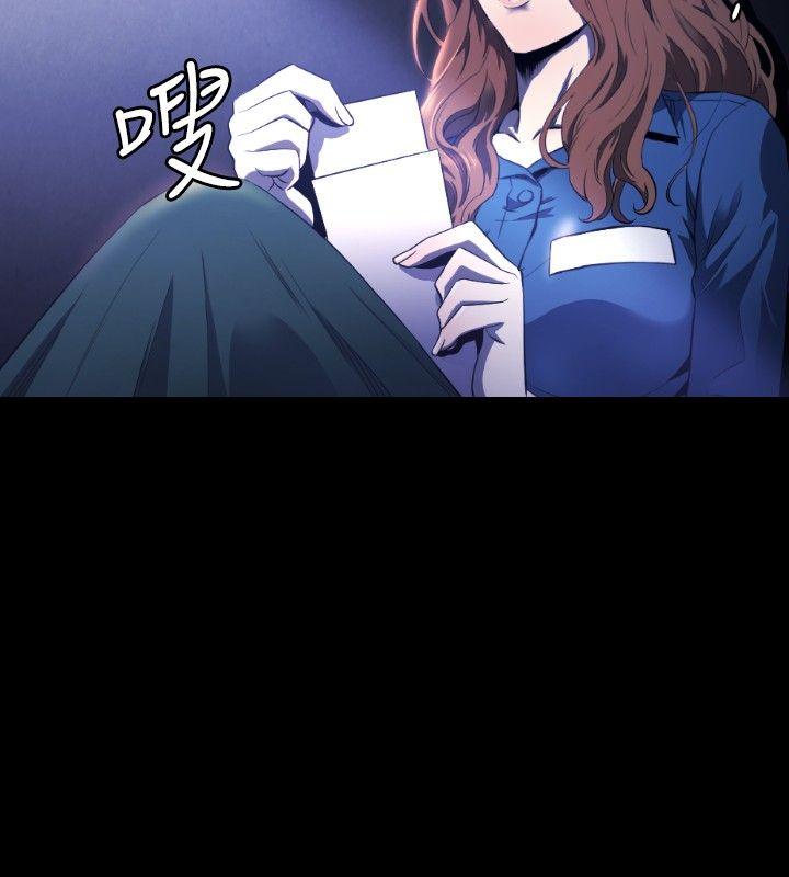 [韩国漫画] 花冠: 无法盛开的花 剧情,巨乳大奶#[28P]-11