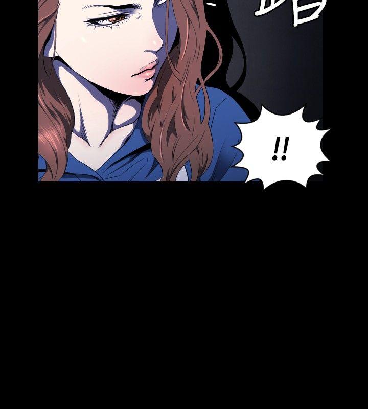 [韩国漫画] 花冠: 无法盛开的花 剧情,巨乳大奶#[28P]-13