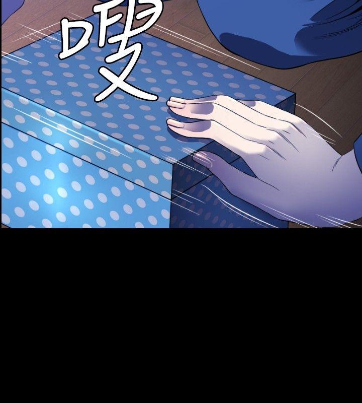 [韩国漫画] 花冠: 无法盛开的花 剧情,巨乳大奶#[28P]-17