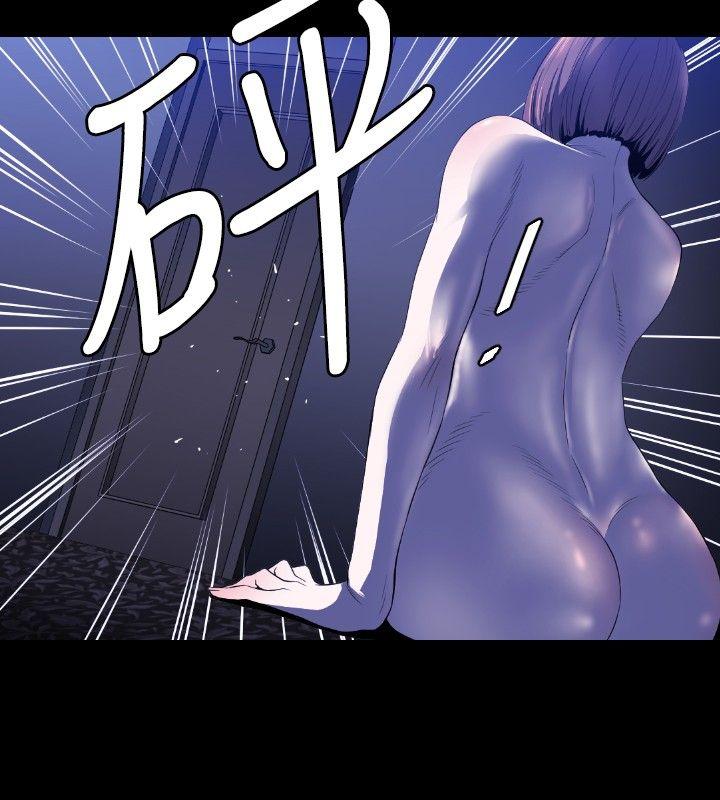 [韩国漫画] 花冠: 无法盛开的花 剧情,巨乳大奶#[28P]-9