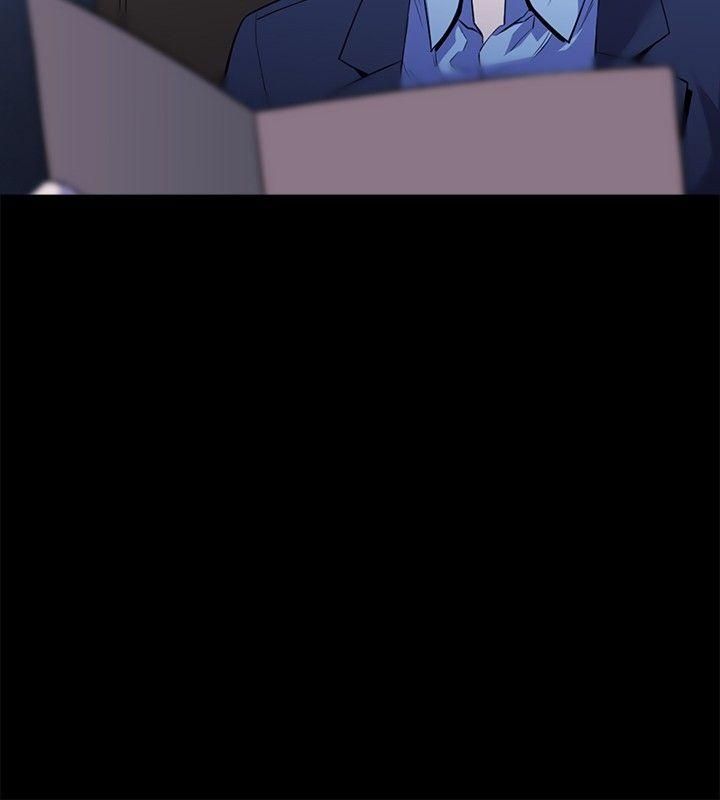 [韩国漫画] 花冠: 无法盛开的花 剧情,巨乳大奶#[26P]-23