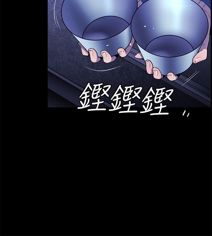 [韩国漫画] 花冠: 无法盛开的花 剧情,巨乳大奶#[26P]-3
