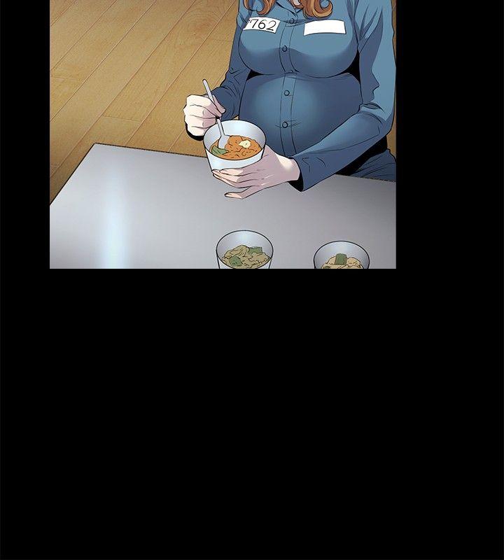 [韩国漫画] 花冠: 无法盛开的花 剧情,巨乳大奶#[26P]-5