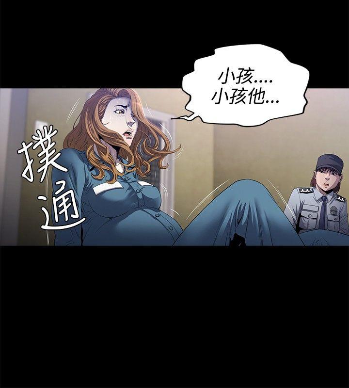 [韩国漫画] 花冠: 无法盛开的花 剧情,巨乳大奶#[25P]-10