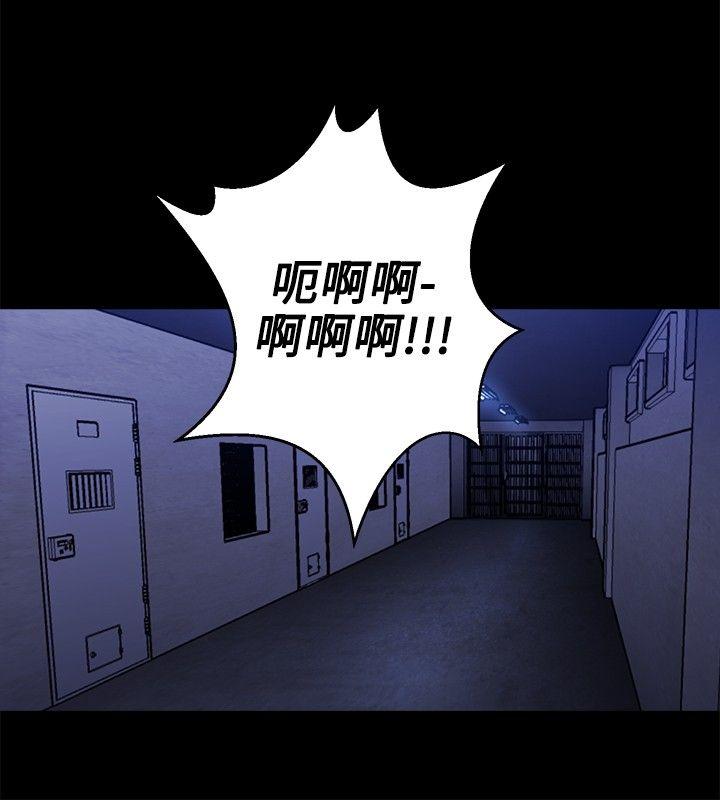 [韩国漫画] 花冠: 无法盛开的花 剧情,巨乳大奶#[25P]-8