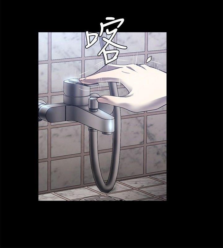 [韩国漫画] 花冠: 无法盛开的花 剧情,巨乳大奶#[26P]-17