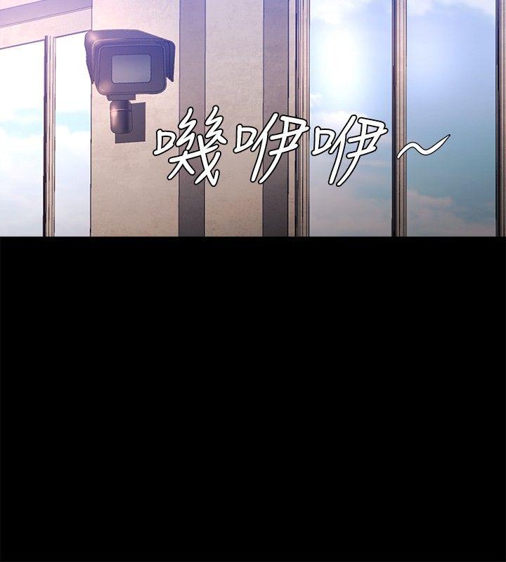 [韩国漫画] 花冠: 无法盛开的花 剧情,巨乳大奶#[26P]-15
