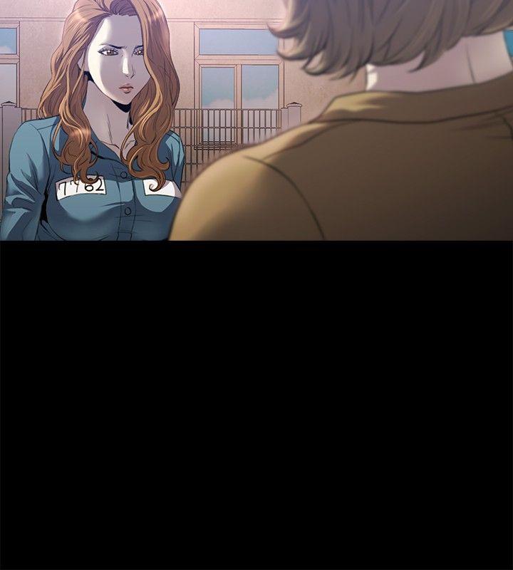 [韩国漫画] 花冠: 无法盛开的花 剧情,巨乳大奶#[26P]-19