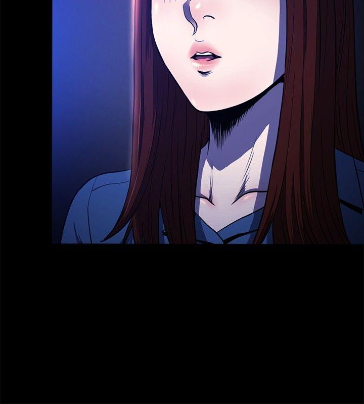 [韩国漫画] 花冠: 无法盛开的花 剧情,巨乳大奶#[28P]-27