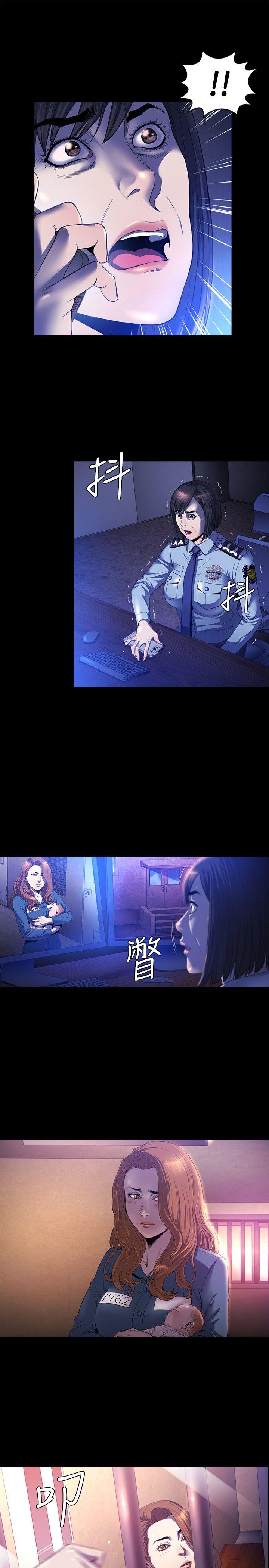 [韩国漫画] 花冠: 无法盛开的花 剧情,巨乳大奶#[28P]-4