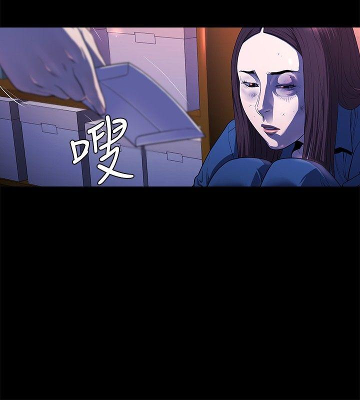 [韩国漫画] 花冠: 无法盛开的花 剧情,巨乳大奶#[26P]-21