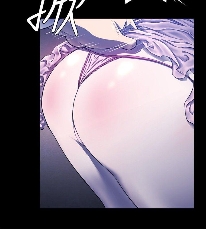 [韩国漫画] 花冠: 无法盛开的花 剧情,巨乳大奶#[26P]-9