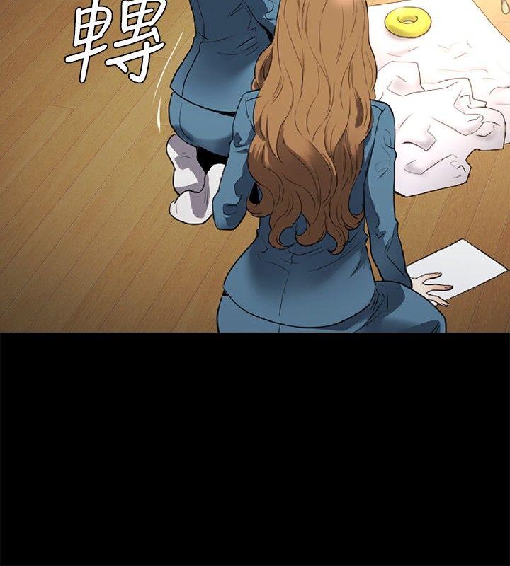 [韩国漫画] 花冠: 无法盛开的花 剧情,巨乳大奶#[26P]-25