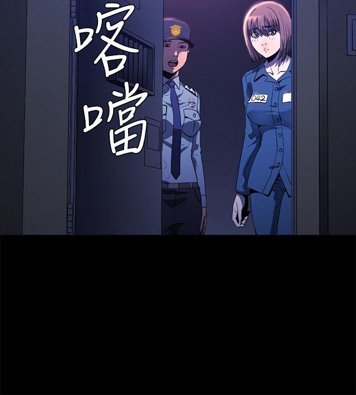 [韩国漫画] 花冠: 无法盛开的花 剧情,巨乳大奶#[26P]-9