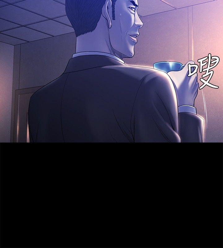 [韩国漫画] 花冠: 无法盛开的花 剧情,巨乳大奶#[25P]-15