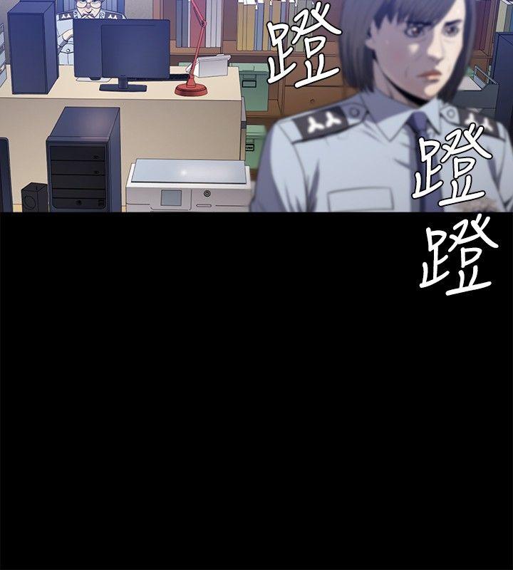 [韩国漫画] 花冠: 无法盛开的花 剧情,巨乳大奶#[25P]-5