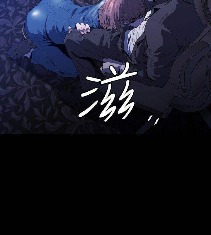 [韩国漫画] 花冠: 无法盛开的花 剧情,巨乳大奶#[30P]-17