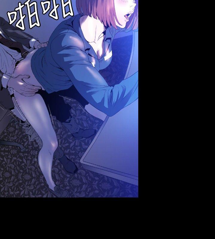 [韩国漫画] 花冠: 无法盛开的花 剧情,巨乳大奶#[30P]-23