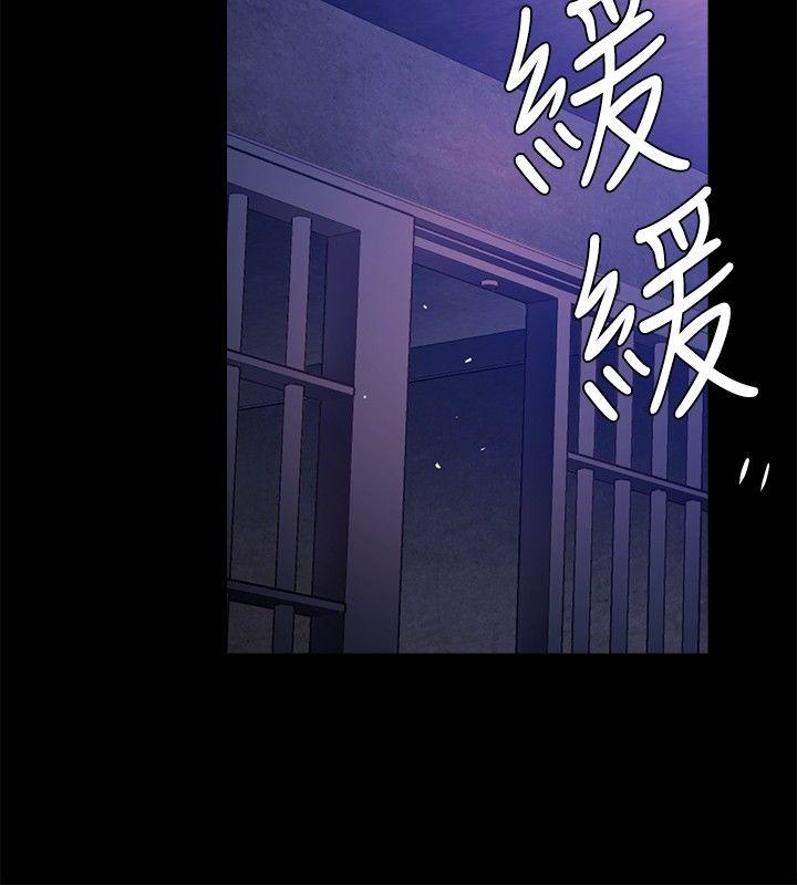 [韩国漫画] 花冠: 无法盛开的花 剧情,巨乳大奶#[28P]-19