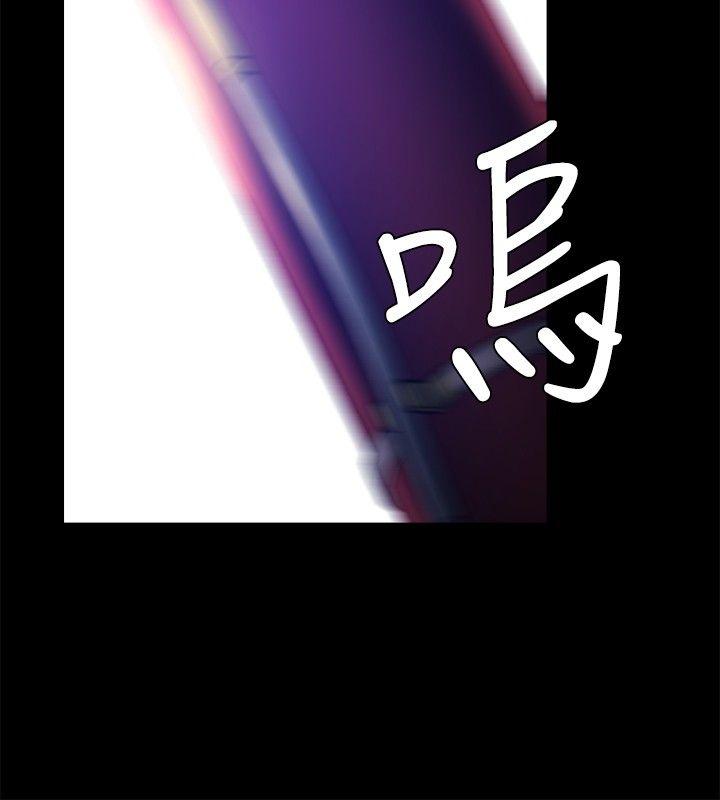[韩国漫画] 花冠: 无法盛开的花 剧情,巨乳大奶#[28P]-21