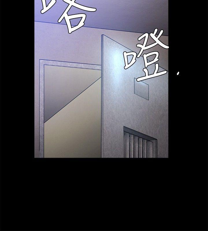 [韩国漫画] 花冠: 无法盛开的花 剧情,巨乳大奶#[28P]-7