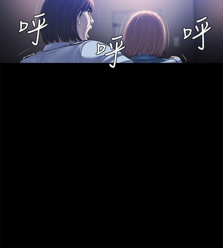 [韩国漫画] 花冠: 无法盛开的花 剧情,巨乳大奶#[27P]-15