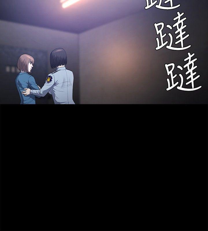 [韩国漫画] 花冠: 无法盛开的花 剧情,巨乳大奶#[27P]-17