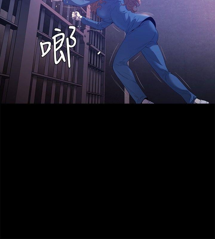 [韩国漫画] 花冠: 无法盛开的花 剧情,巨乳大奶#[27P]-19