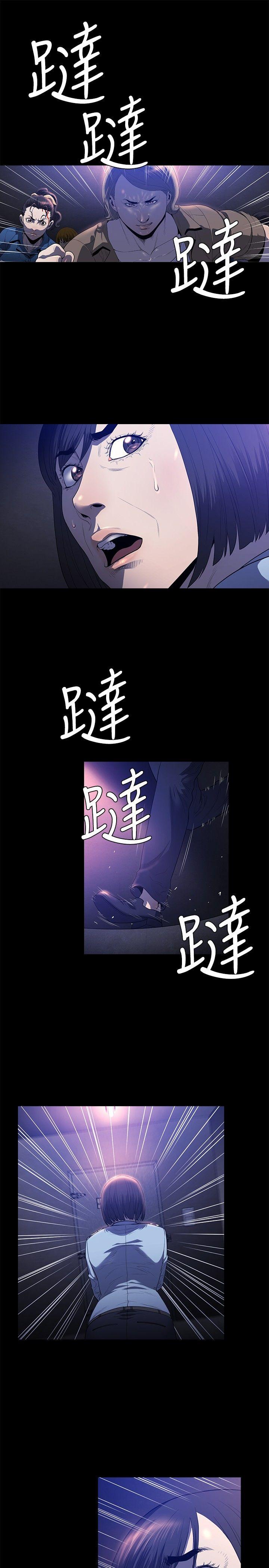 [韩国漫画] 花冠: 无法盛开的花 剧情,巨乳大奶#[27P]-22